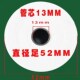 厨房80MM热敏打印纸80 80X60MM热敏收银纸 60叫号机纸 包邮 14省