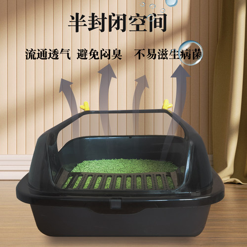 猫砂盆超大号半封闭猫厕所隔臭防带砂幼猫屎盆特小号猫咪用品大全