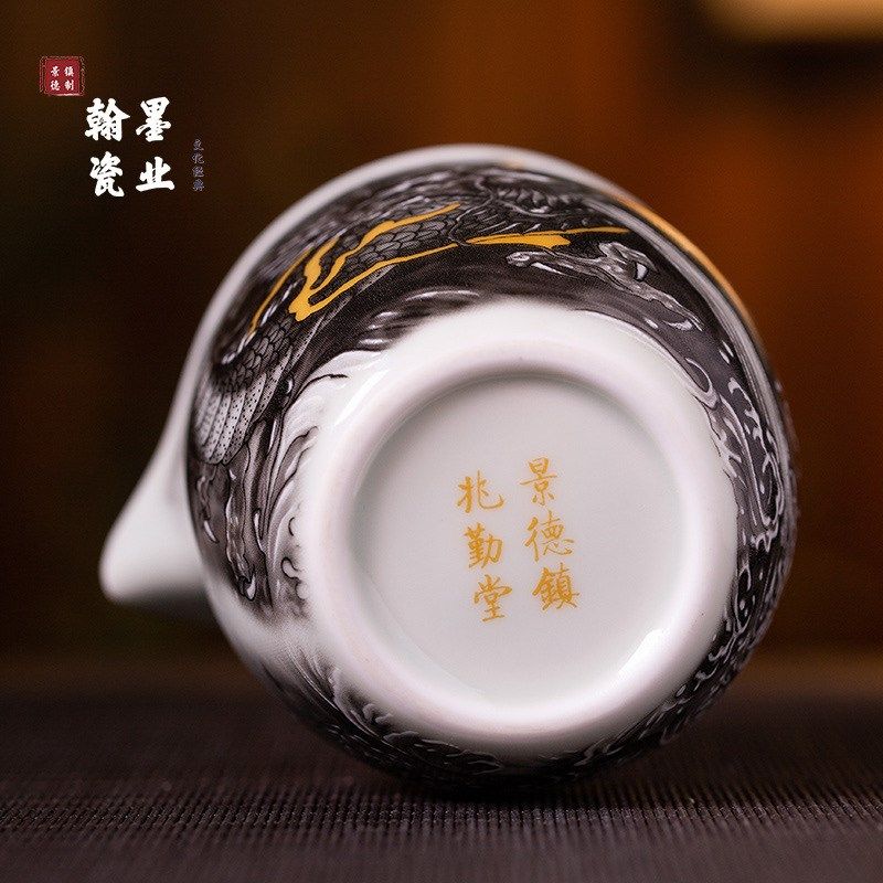景德镇陶瓷仿古泥墨龙公道杯分茶器家用中式茶海茶道配件茶具套装