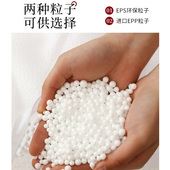 沙发脚凳矮凳玄关换鞋 凳家用飘窗椅地上坐墩榻榻米客厅沙发搁脚踏