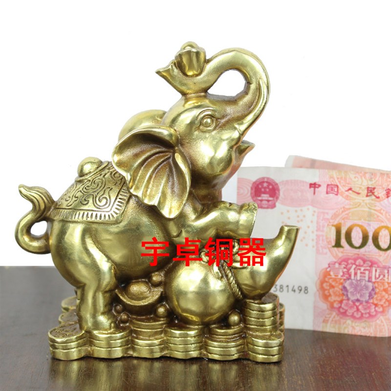 宇卓铜器 纯铜象 踩葫芦元宝象一对 大象 铜工艺品 摆件