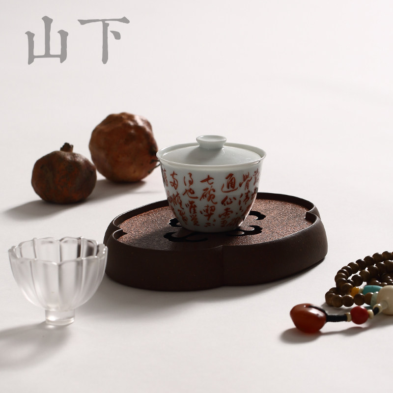 宜兴紫砂茶盘茶道功夫茶具祥云海棠铜片干泡盘茶器办公室便携旅行