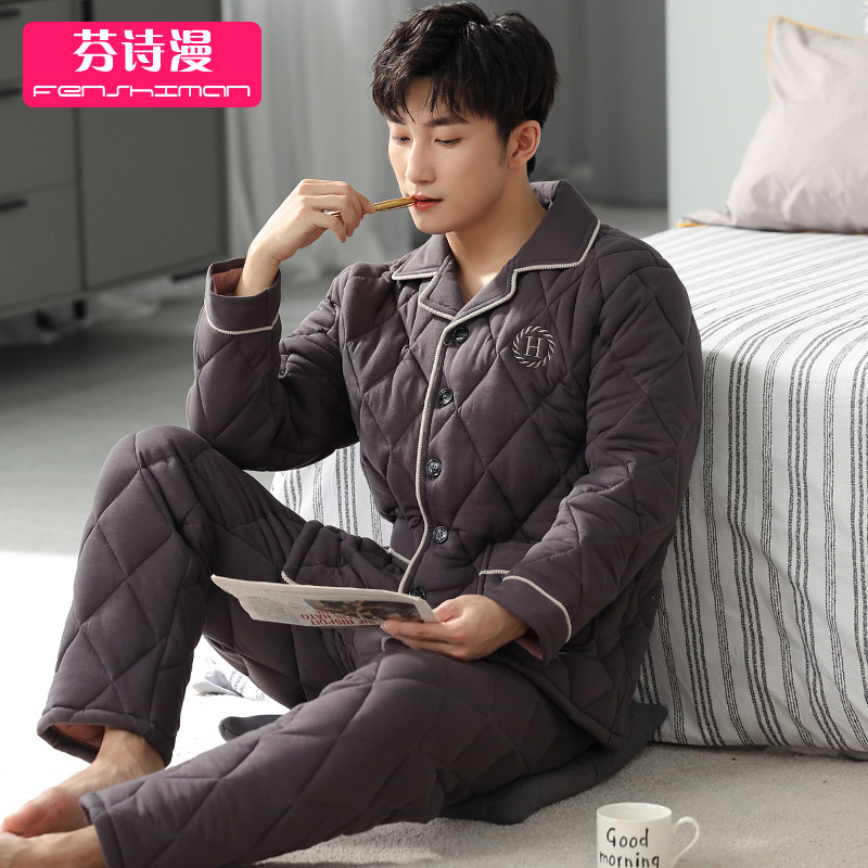 睡衣男士冬季加厚纯棉夹棉秋冬款全棉三层保暖加棉中老年人家居服