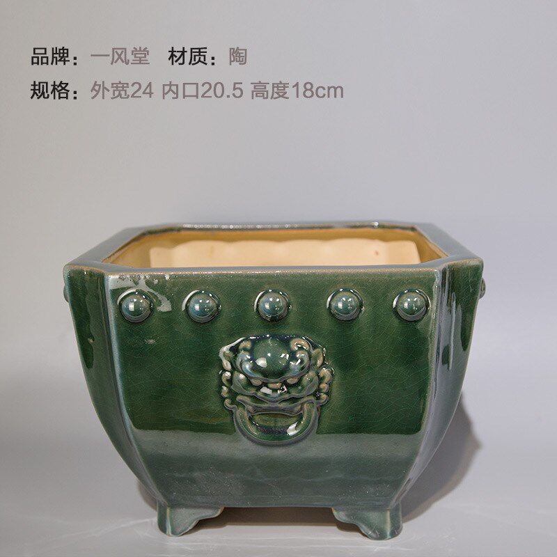 一风堂四面兽首股钉缺角高四方高温烧制石湾花盆纯陶中式纯陶材质