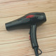 包邮 黑帅专业吹风机 恒温电吹风机大功率吹风筒集散风嘴发廊家用