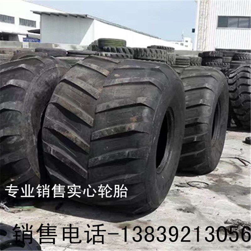 防刺扎铲车加厚20 30 50优质实芯胎17.5/23.5-25装载机半实心轮胎