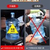 适用于凯迪拉克CT6 4车载小桌板后排折叠桌车用汽车桌 XT6