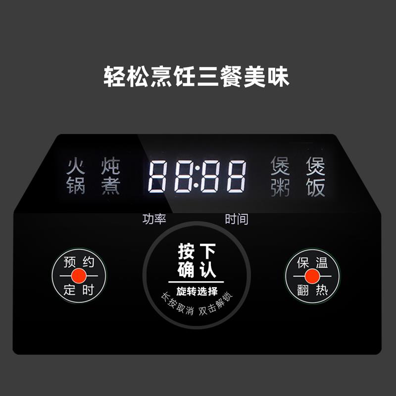 陶瓷砂锅分体式电火锅鸳鸯家用自动煲汤多功能专用煮饭电砂锅新款