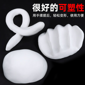 堵洞密封泥玻璃窗橡皮泥空调洞填充补漏防水橡皮泥起泡胶泥巴粘土