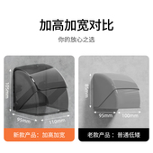 86型电源插座防水罩明暗装 保护盖罩卫生间浴室户外充电插座防水盒