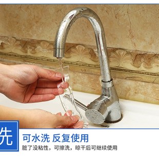 5cm宽0.8 2mm厚 纳米双面胶带透明双面胶软胶两面胶不易残胶1