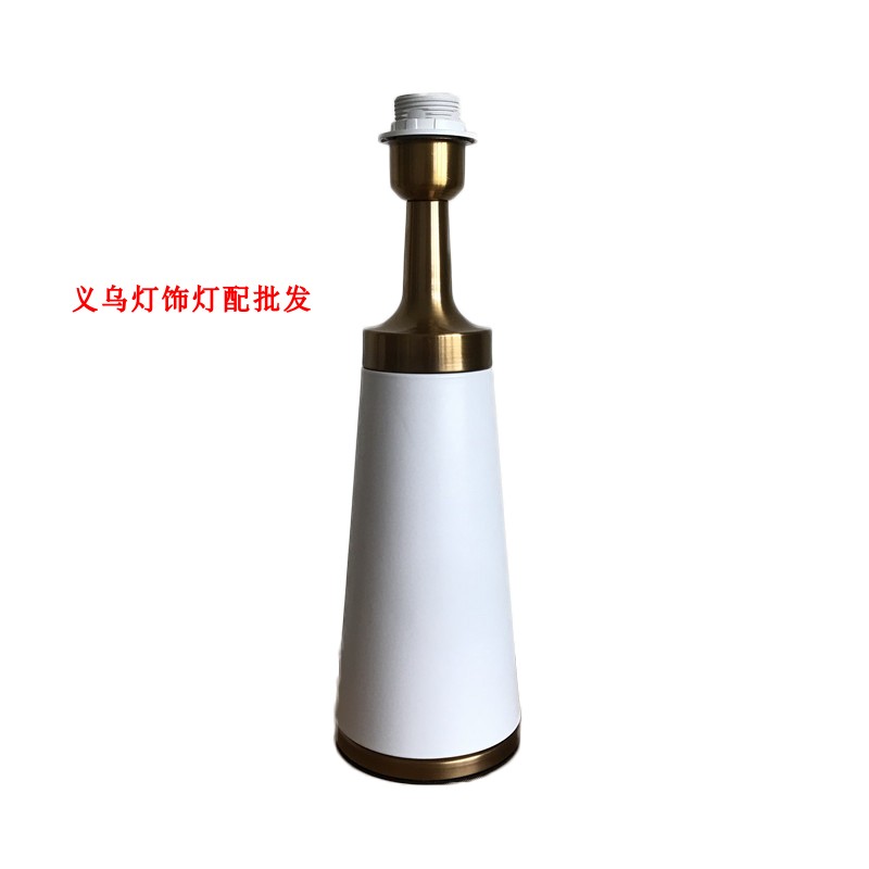 十里桃花灯饰网红vintage复古装饰台灯配件底座金属实木玻璃E27
