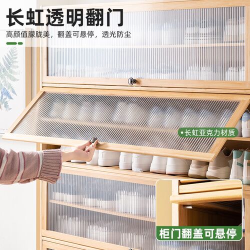鞋柜家用门口大容量鞋架入户简易省空间实木玄关室内多层收纳神器