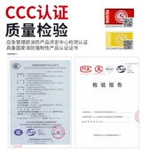 趣行烟雾报警器国标3C认证独立式 烟感报警器家用火灾警报消防器材