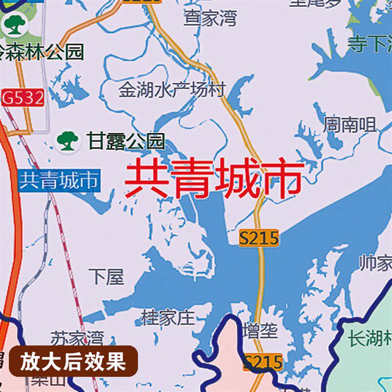 2024新款九江市行政地图办公室挂图高清防水实物超大装饰画定制