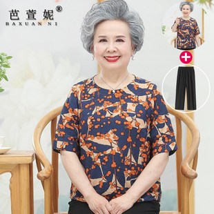 纯棉夏装 短袖 宽松大码 胖妈妈装 棉绸T恤上衣 奶奶套装 中老年人女装