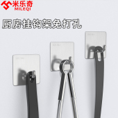 挂钩强力粘胶免打孔壁挂墙壁上厨房浴室门后无痕粘钩钩子挂衣服架