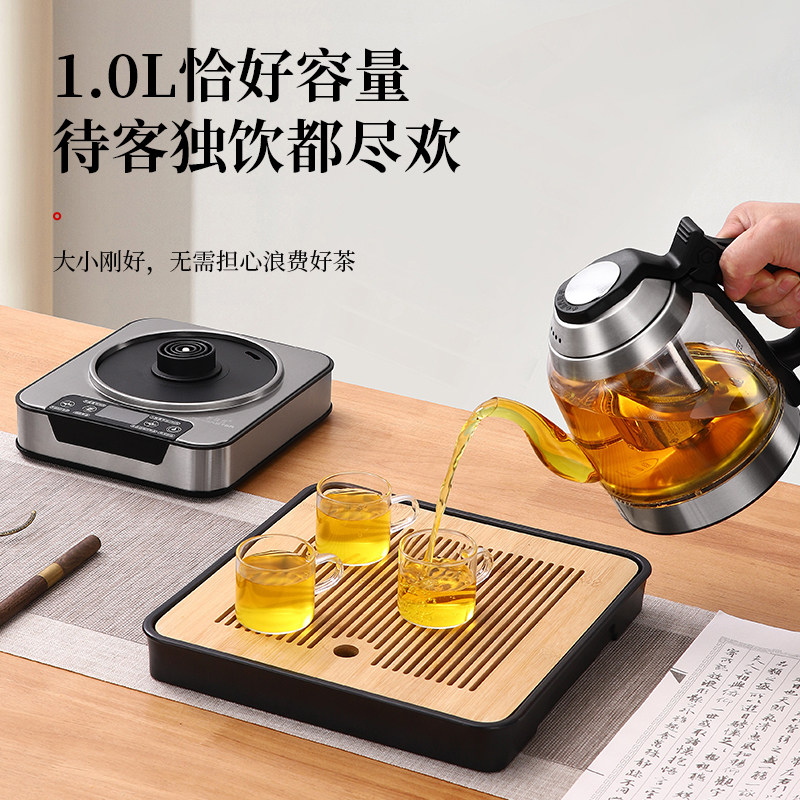 全自动底部上水电热烧水壶泡茶专用茶台玻璃自吸抽水一体机煮茶器