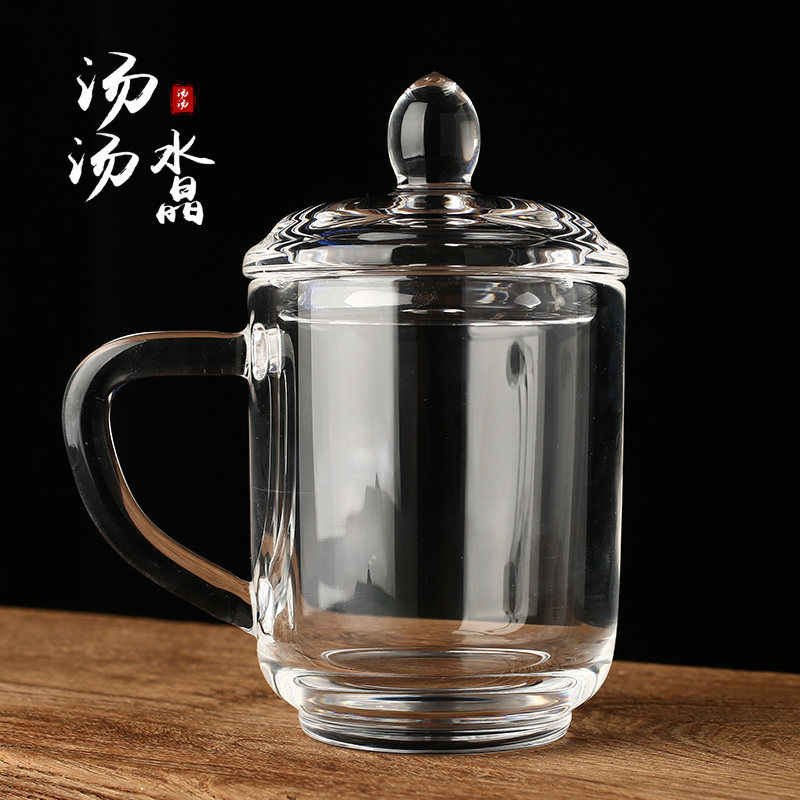 东海纯天然白水晶茶杯带盖带把老板杯纯手工原石打磨300毫升送礼