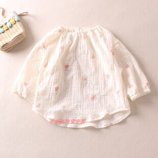 男童女宝宝套装夏季纯棉纱长袖娃娃衫婴儿童灯笼长裤两件套家居服