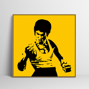 李小龙画像 油画布喷绘人物挂画客厅卧室餐厅壁画玄关背景装饰画