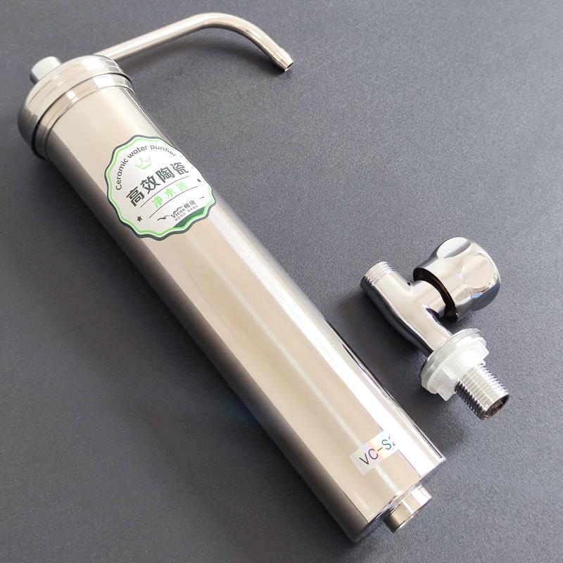 悦莱泉直阀家用厨房净水器直饮直阀不锈钢自来水过滤器陶瓷净水机