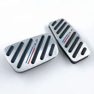 17-21款别克GL8 ES陆尊 艾维亚 油门踏板 内饰专用改装防滑脚踏板