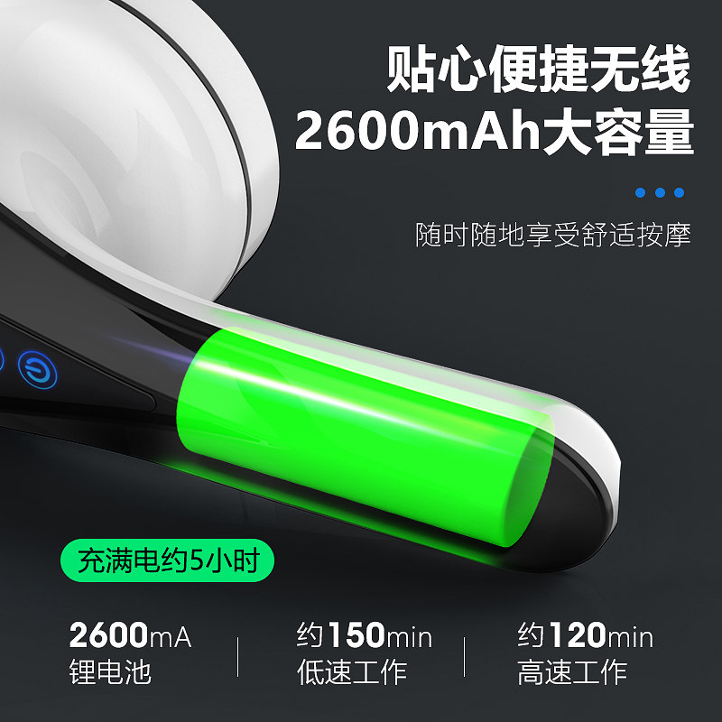 普立充电按摩器棒手持式颈椎腰部经络捶背部多功能全身锤肩颈敲打
