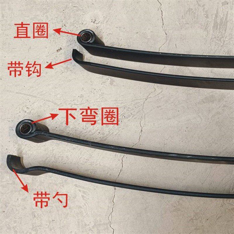 货车钢板弓子板弓片板簧减震块加厚加片加重悬挂弹簧换片带圈