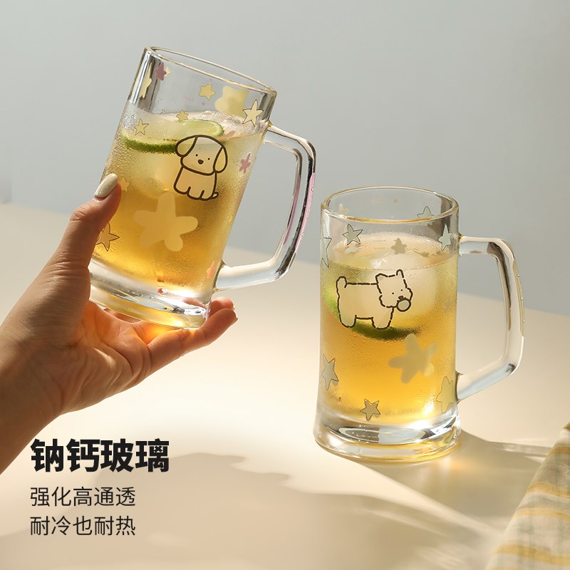 蓝莲花玻璃高颜值大容量水杯啤酒杯果汁冷饮专用杯带把手家用杯子