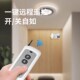 遥控开关220V无线遥控多路电源灯控智能灯光控制器家用摇控通断器