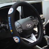 透气冰丝网布车载方向盘套可爱漂亮车用把套四季 通用D型防滑吸汗