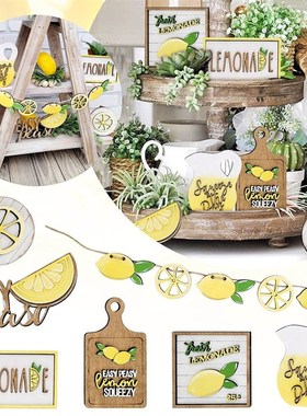 柠檬风格 分层托盘迷你乡村农场装饰品夏季毕业典礼的木质工艺品