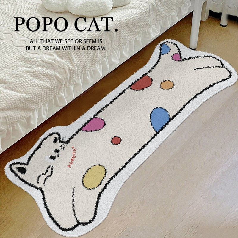 新款波点猫卡通地毯卧室床边地垫仿羊绒长条异形床边毯沙发飘窗垫,居家布艺,床边毯,淘宝优惠券,粉丝福利购,淘宝优惠卷