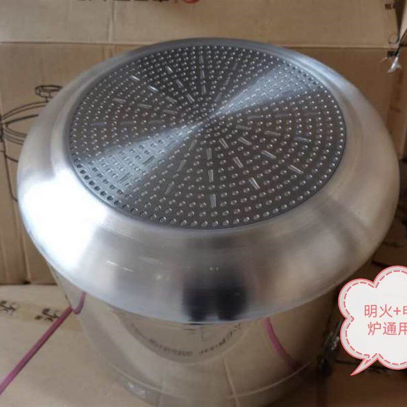 商用防爆高压力锅超特大型号容量/酒店燃气电磁炉40-50-60-70-75L