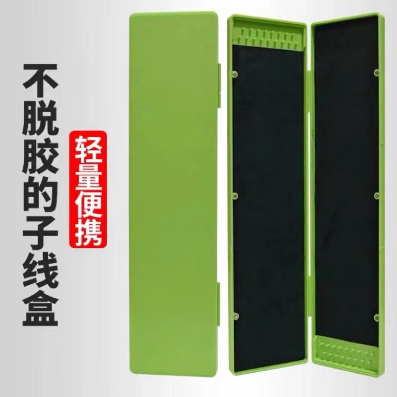 罗非专用胶圈款子线盒O型圈钓鱼竞技罗非仕挂盒双面大容量鱼钩盒