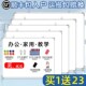 挂式 磁性小白板写字板双面学生小黑板儿童家用教学可擦办公手写板
