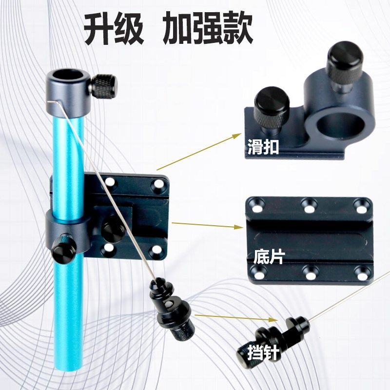 狼途钓箱配件三件套包角稳固饵料拉饵盘黑坑上岸饵盘架拉饵盆支架