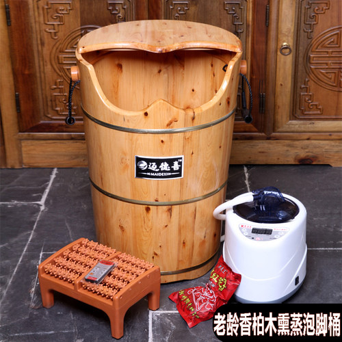 大号熏蒸泡脚桶过小腿足疗木质足浴洗脚盆家用木桶实木恒温加热桶
