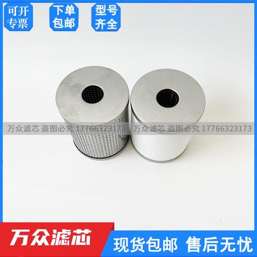 YSC色选机精密过滤器滤芯YAFF350 YAM450 YAMG550 YAFF650 YAM850