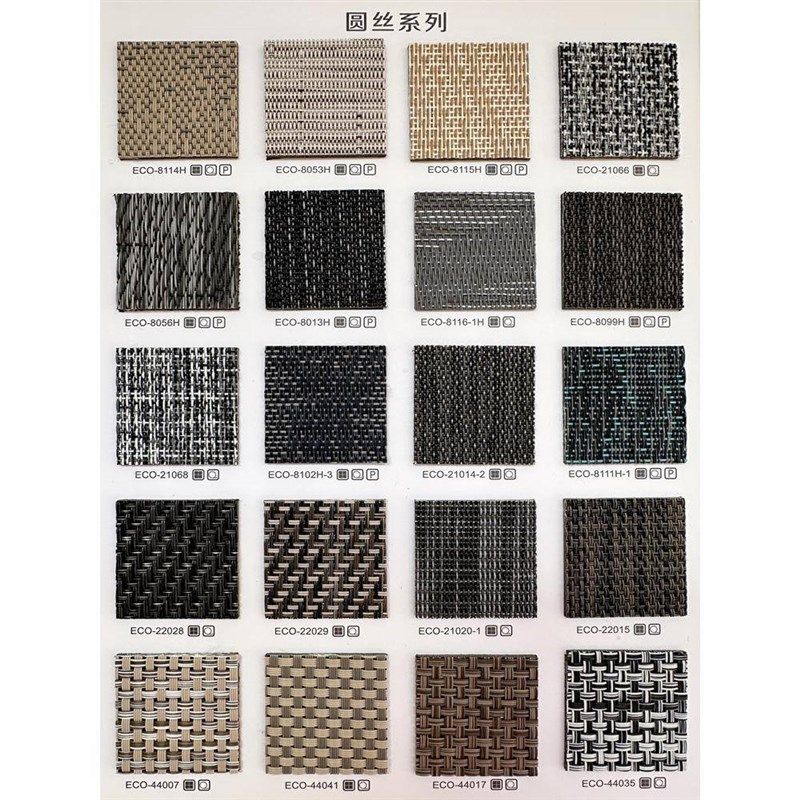 pvc编织地毯会所塑胶地板酒店办公室编织纹地胶会议室商用地垫,家装主材,地板革,淘宝优惠券,粉丝福利购,淘宝优惠卷