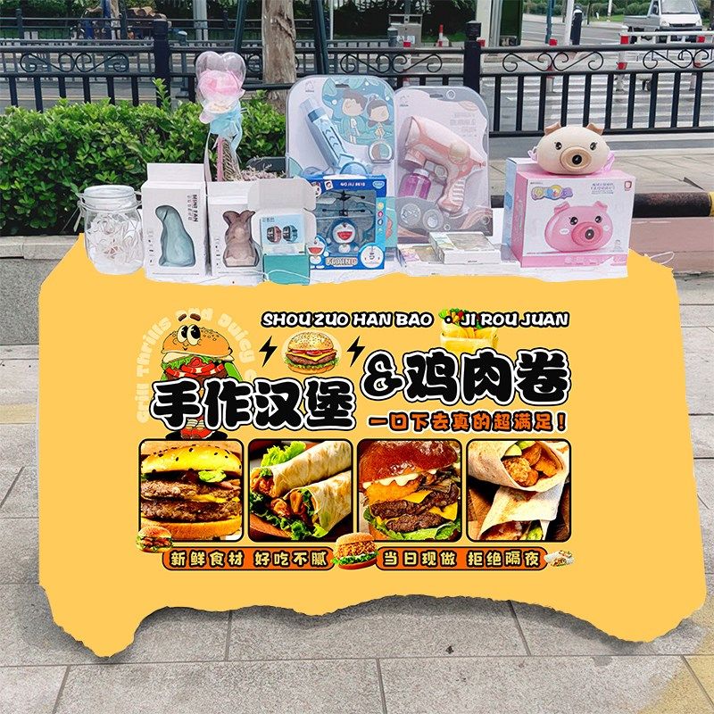 汉堡和鸡肉卷桌布布置摆摊夜市小吃挂牌推车展示广告布移动摊位