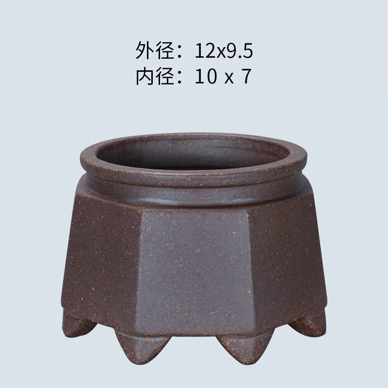 宜兴紫砂复古全手工圆口段泥柴烧窑变盆透气园艺老桩绿植盆景盆,鲜花速递/花卉仿真/绿植园艺,花盆,淘宝优惠券,粉丝福利购,淘宝优惠卷