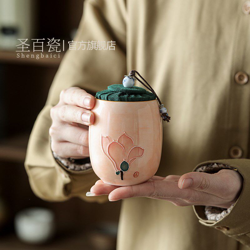 圣百瓷手绘茶叶罐家用陶瓷密封罐小号迷你瓷罐存储罐便携茶仓包装