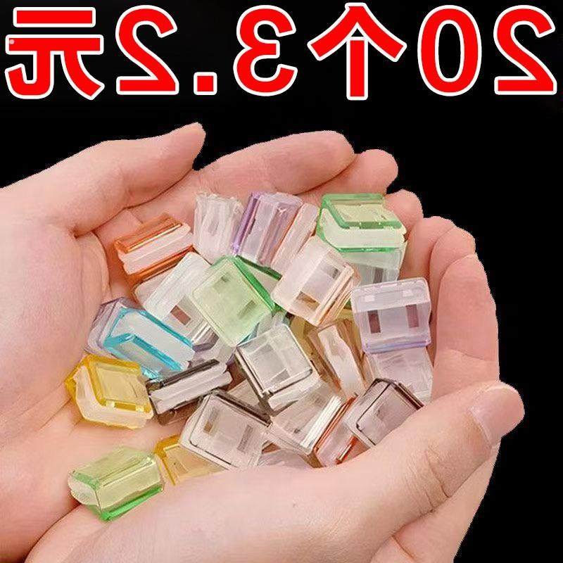 2025新款糖果色推推夹防卷固定器推拉夹彩色夹子a4纸活页夹推夹器,文具电教/文化用品/商务用品,推夹器,淘宝优惠券,粉丝福利购,淘宝优惠卷