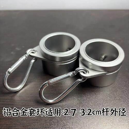旗帜固定器旋转套环国旗杆配件挂旗子卡扣户外手摇旗杆戒指转动环