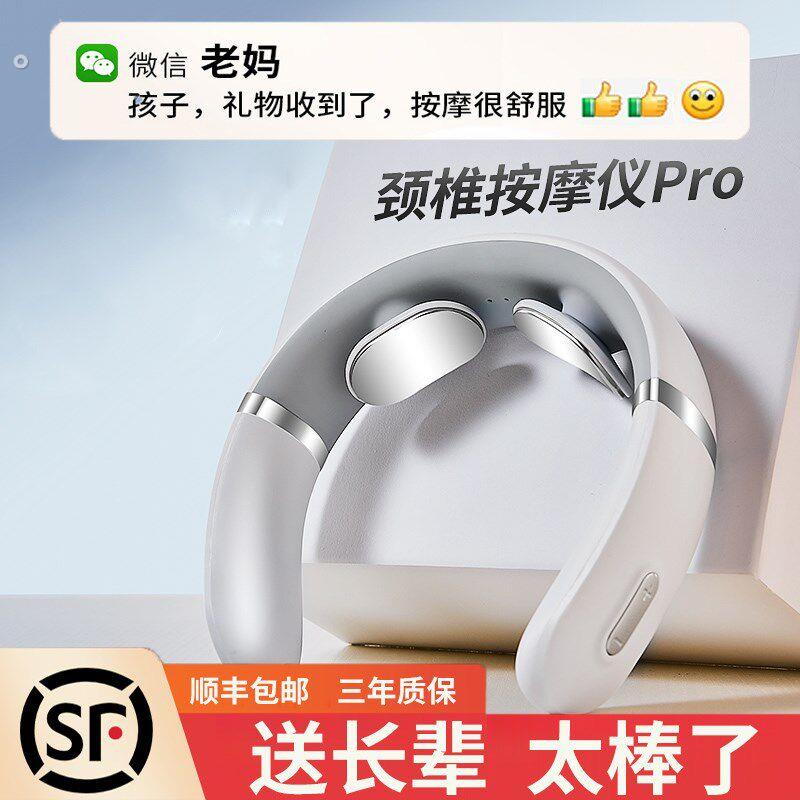 见男朋友家长送礼盒装长辈妈妈爸爸见面礼品礼物实用七夕节粉色的
