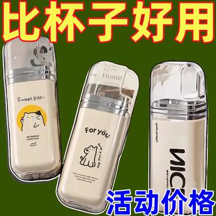 漱口杯高颜值家用牙刷牙具杯旅行便携洗漱杯情侣套装收纳三合一