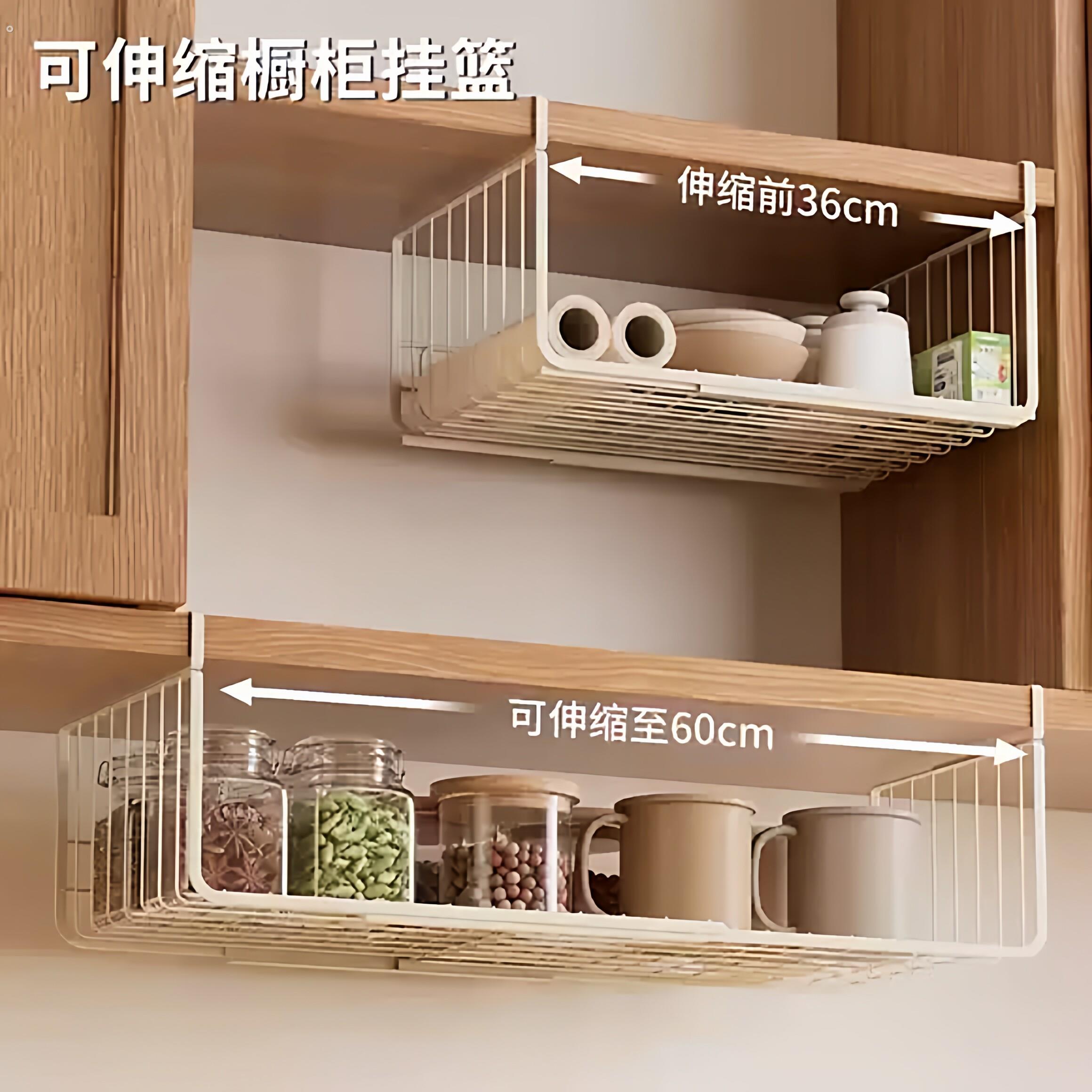 厨房伸缩置物架悬挂式多功能调味料收纳省空间橱柜可分层沥水架子