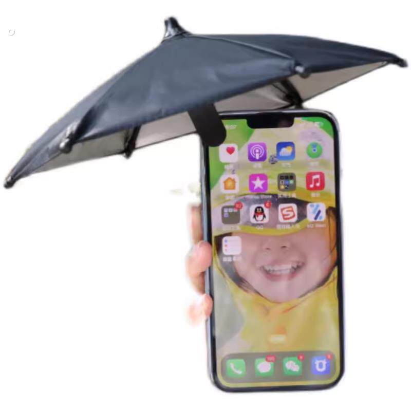 车载手机伞防晒导航支架迷你小雨伞可弯曲升缩伞便携式手机夹子伞